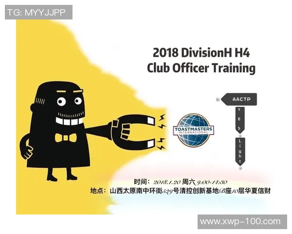 罗斯托夫与苏维埃的较量揭示了足球战术与团队精神的深刻内涵