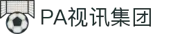 首页| PA视讯集团官网