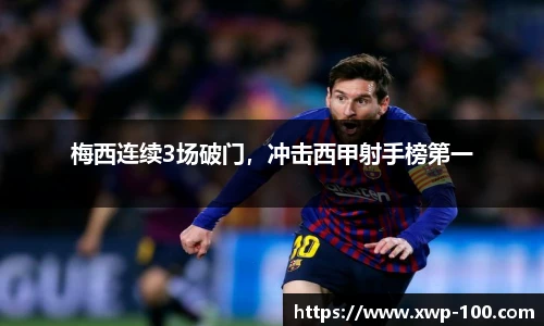 乐盈VI首页