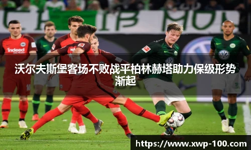 乐盈VI