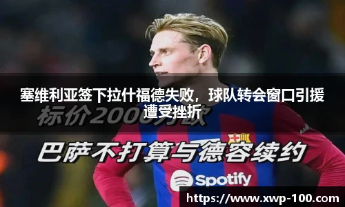 乐盈VI官网登录入口