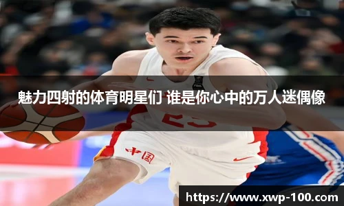 乐盈VI官网