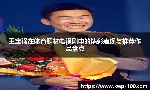 乐盈VI官网