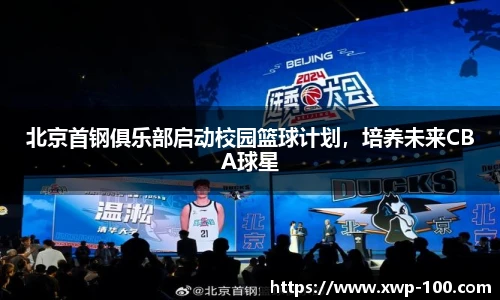 乐盈VI官网