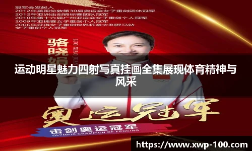 乐盈VI官网登录入口