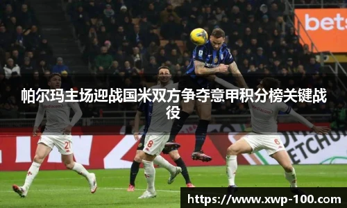 乐盈VI官网登录入口