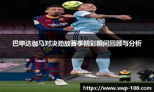乐盈VI官网