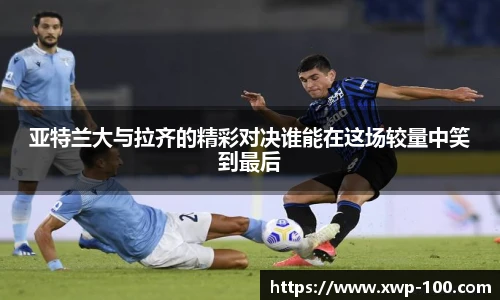 乐盈VI首页