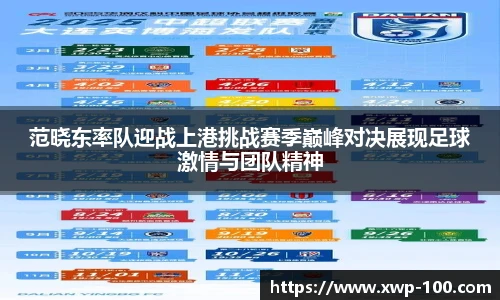 乐盈VI
