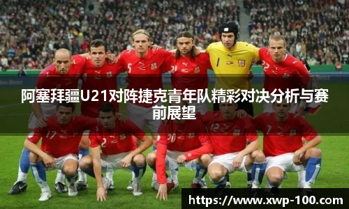 乐盈VI官网登录入口