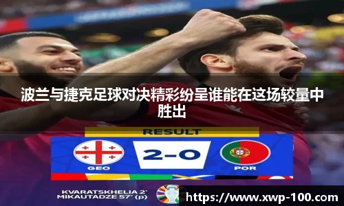 乐盈VI官网