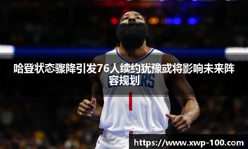 乐盈VI官网登录入口